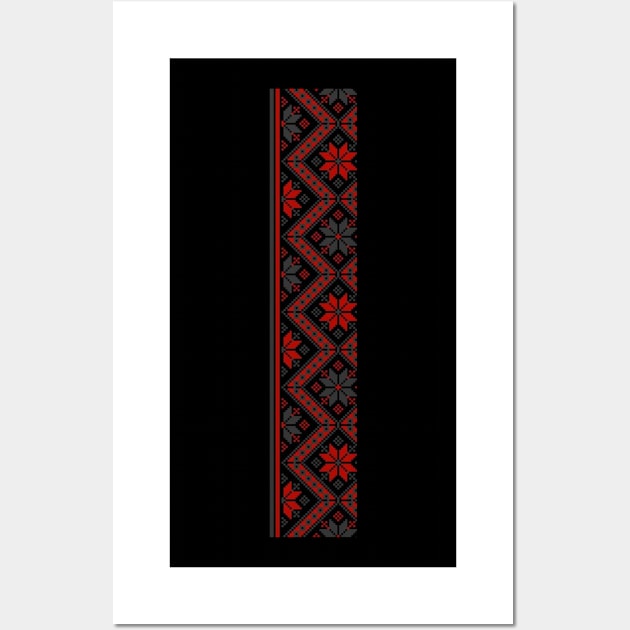 Ukrainian ornament Wall Art by Yurii